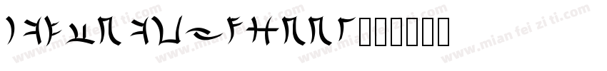 Ancient Greek字体转换
